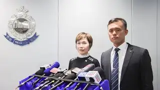 20260204 警方就串謀詐騙案件會見傳媒 | TMHK News Live 新聞直播