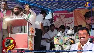  2028ರ ಕಾಂಗ್ರೆಸ್ ಅಭ್ಯರ್ಥಿ ಎಂದ ಕೊತ್ತೂರು ಮಂಜುನಾಥ್  ಆದಿನಾರಾಯಣ ಹೆಲ್ಮೆಟ್ ವಿತರಣೆ ಕಾರ್ಯಕ್ರಮದಲ್ಲಿ 