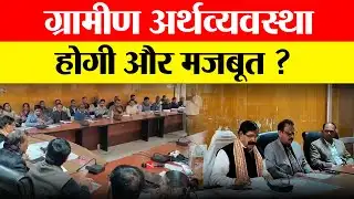 विकसित भारत 2047 का सशक्त दस्तावेज || Navdeep News - Sach ke Sath ||
