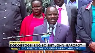 20TH AUGUST, KASS TILILINDO NEWS, 7PM —PART 1