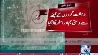 24 Breaking: CTD conducts targeted operation in Layyah