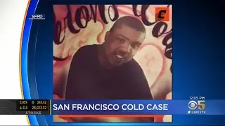 $25,000 Reward Offered In San Francisco Cold Case Murder