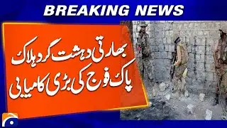 25 terrorists killed in cross-border infiltration bids amid Pak-Afghan talks