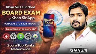 26 January Special | Khan Sir का नया Board Exam App | Board तैयारी सुपर आसान.!