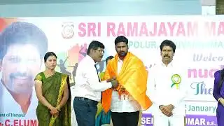 26th ANNUAL FEST NEWS