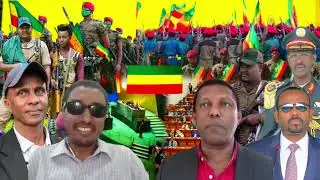 ሰበር ዜና ጥር 27/2018 Ethiopian news  4 February 2026 4 February 2026