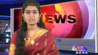 29 7 2018 SCN NEWS