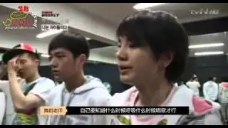 [2Blegend]100430 我是偶像 INFINITE CUT[KO_CN]