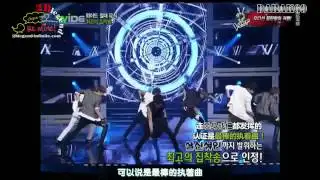 [2blegend]130220 MNET WIDE INFINITE CUT[KO_CN]