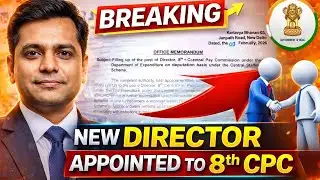 3 लाख GDS को मिलेगा 8th Pay Commission खुलेगी किस्मत 🎉😍 New Director Appointed हुए 8वे वेतन के लिए 🔥