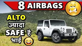 3 Door Thar Facelift Launched | New vs old Thar | Mahindra thar facelift 2025 Changes | ASY