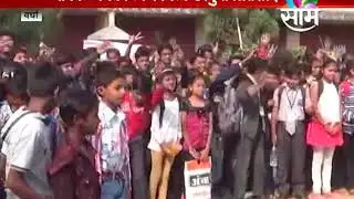 32nd ‘Sakal Chitrakala Spardha