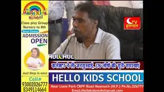 आज की हेडलाइन - #35 | Ctv halchal