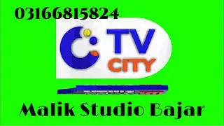 3d animation logo 2026 // Element 3d Adobe after effect // Logo News Channls creater