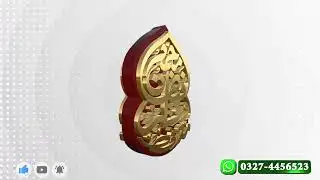 3d Islamic logo animation kinemaster -AnimationGru