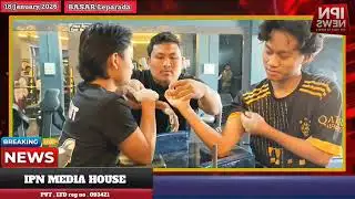 3rd District Level Arm Wrestling Championships held in Basar