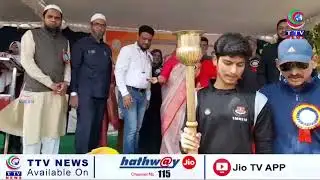 3rd District Level Games & Sports Meet 2025-26 "Josh"