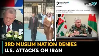 3rd Muslim Nation Denies U.S. Attacks on Iran| Iran-Israel War