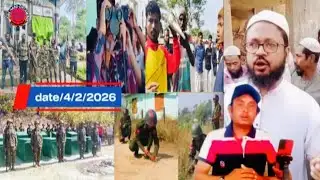 4/2/2026 Rohingya Breaking News Today Update Refugee @RKINGSUPERTV