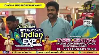 4/2/2026: Two brothers charged in Kangkar Pulai murder case