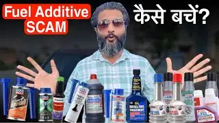 4 Best Fuel Additive For E20 Petrol & ULS (BS6) Diesel 