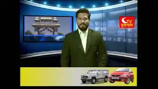 आज की हेडलाइंस - #4 | Ctv halchal