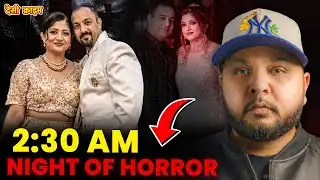 "4 Dead" Indian Origin Man Arrested in USA | Reason Will SHOCK You