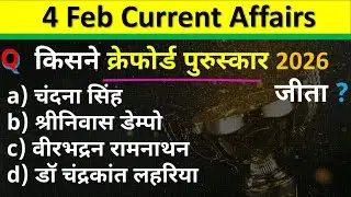 4 February Current Affairs 2026 | Daily Current Affairs | Current Affair Today | Current Affair 2026