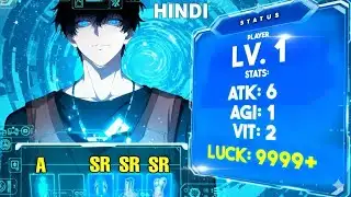 [4]He Discovers Every Secret Skill Spot and Turns Into a Walking Cheat Code|Manhwa Recap|#manhwa