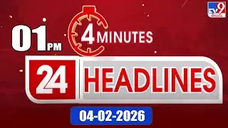 4 Minutes 24 Headlines | 1 PM | 04-2-2026 - TV9