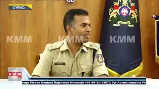 ಛೋರ್ಲಾ ಘಾಟದಲ್ಲಿ 400 ಕೋಟಿ ರಾಬರಿ? – ಬೆಳಗಾವಿಯಲ್ಲಿ ದೂರುವೇ ಇಲ್ಲ!