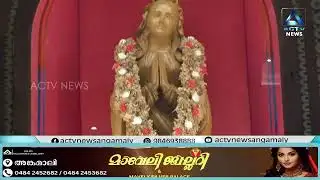 42-ാംമത് മലയാറ്റൂർ ബൈബിൾ കൺവെൻഷൻ ഏപ്രിൽ 4,5,6 തീയതികളിൽ നടക്കും