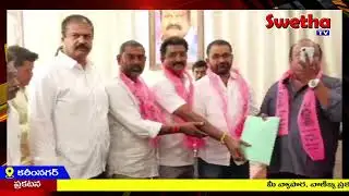 - 45 వ బిఆరఎస్ పార్టీ డివిజన్ అధ్యక్షులుగా యాగాండ్ల రవి కుమార్ నియామకం||SWETHA NEWS||4`02`2026 ||