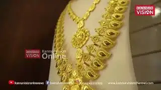 സ്വര്‍ണവിലയില്‍ ഇന്നും കുതിപ്പ്. പവന് ഒറ്റയടിക്ക് 4840 രൂപ വര്‍ധിച്ച് 1,17,720 രൂപയായി |Gold Rate