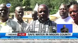 488 water dispensers distributed to Migori ECD centres for safe drinking water