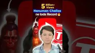 5 Billion+ Views🔥 Hanuman Chalisa ne toda Record🚩 #shorts