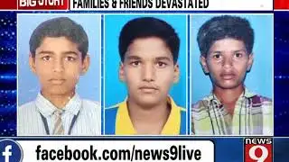 5 students electrocuted - NEWS9