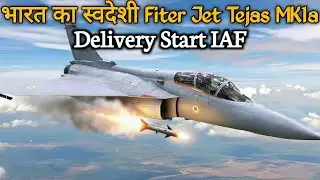 5 Tejas Fighter Jet HAL Delivery Start on March 2026