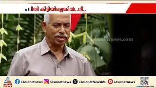 നിസ്സാരമല്ല; കുഞ്ഞികൃഷ്ണൻ ഇട്ടെറിഞ്ഞത് 50 വർഷത്തെ പാർട്ടി ജീവിതം | V Kunhikrishnan | CPM | Kannur