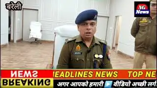 @#_516 गुमशुदा मोबाइल बरामद, मालिकों को सौंपे खिल उठे चेहरे