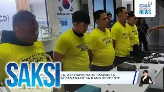 6 Manila cops arrested for Makati robberies | Saksi