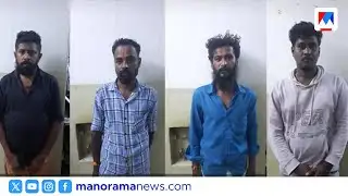 വാളയാർ ആൾക്കൂട്ടക്കൊല: രണ്ടുപേർ കൂടി പിടിയിൽ; അറസ്റ്റിലായവർ 7 ആയി | Walayar Mob lynching