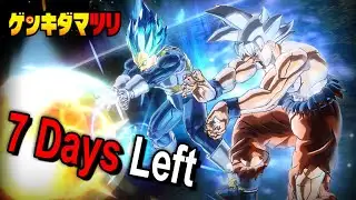 7 Days Left... (NEW DRAGON BALL GAME & ANIME NEWS)
