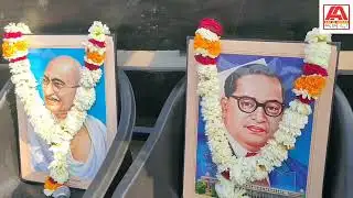 74th Republic Day celebration naya savera sangathan Gulbarga Misbah Nagar ring road