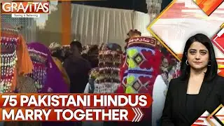 75 Hindu Couples Wed in Karachi Mass Ceremony | GRAVITAS