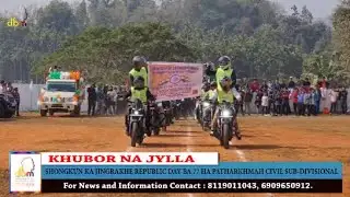 पथरखमाह सिविल सब-डिविजनल में शोंगकुन का जिंगराखे गणतंत्र दिवस बीए 77