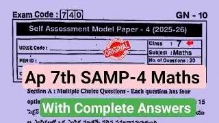 7th maths Fa-4 exam question paper 2026|💯Ap 7th self assessment 4 maths question paper 2026 answers