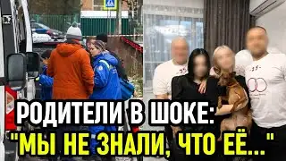 В школе Красноярска ученица 8 класса облила бензином и подожгла сверстников