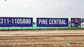 8 MARLA COMMERCIAL PLOT FOR SALE IN UNION TOWN LAHORE