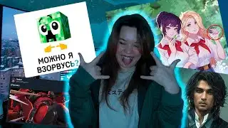 №80\ Бесконечное Лето 2\  Life is Strange: Double Exposure\ Ubisoft отменила 6 игр\ Pathologic 3